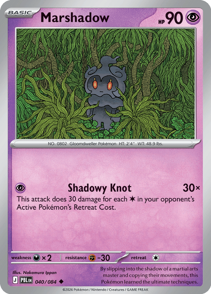 Marshadow