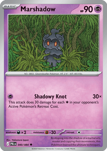 Marshadow