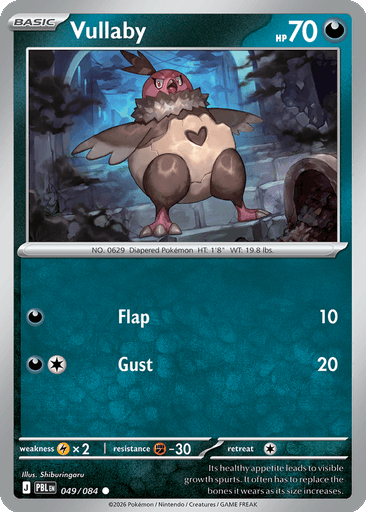 Vullaby