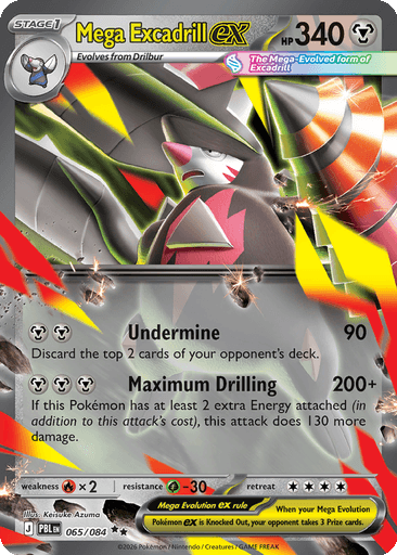 Mega Excadrill ex