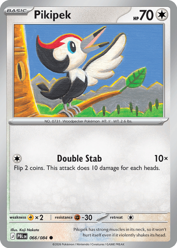 Pikipek