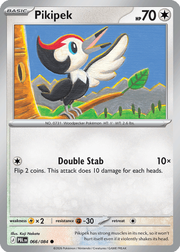 Pikipek