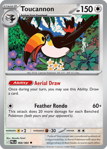 Toucannon