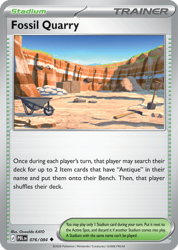 Fossil Quarry