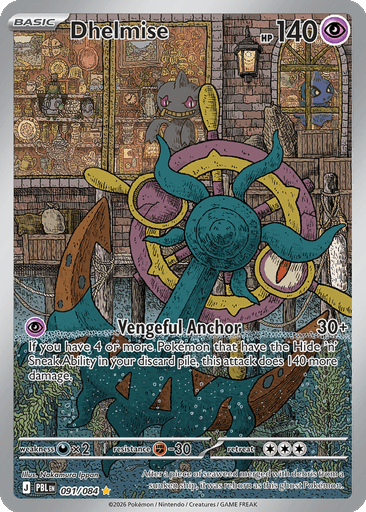 Dhelmise