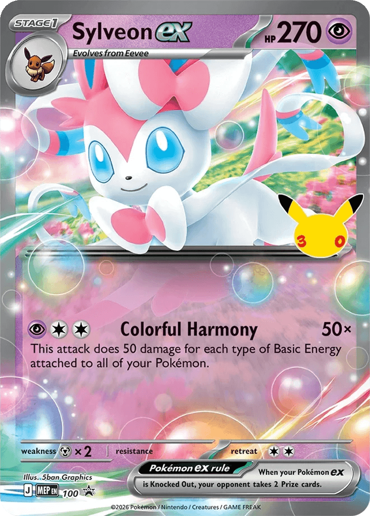 Sylveon ex