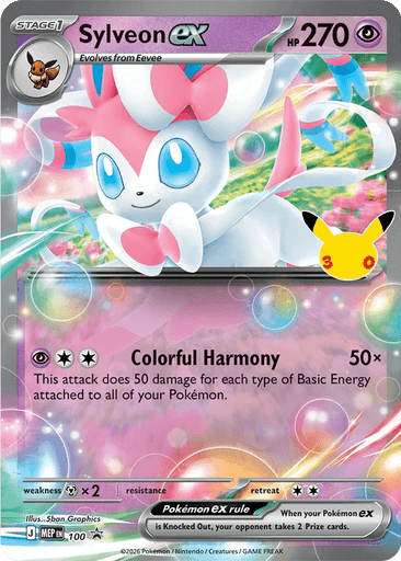 Sylveon ex