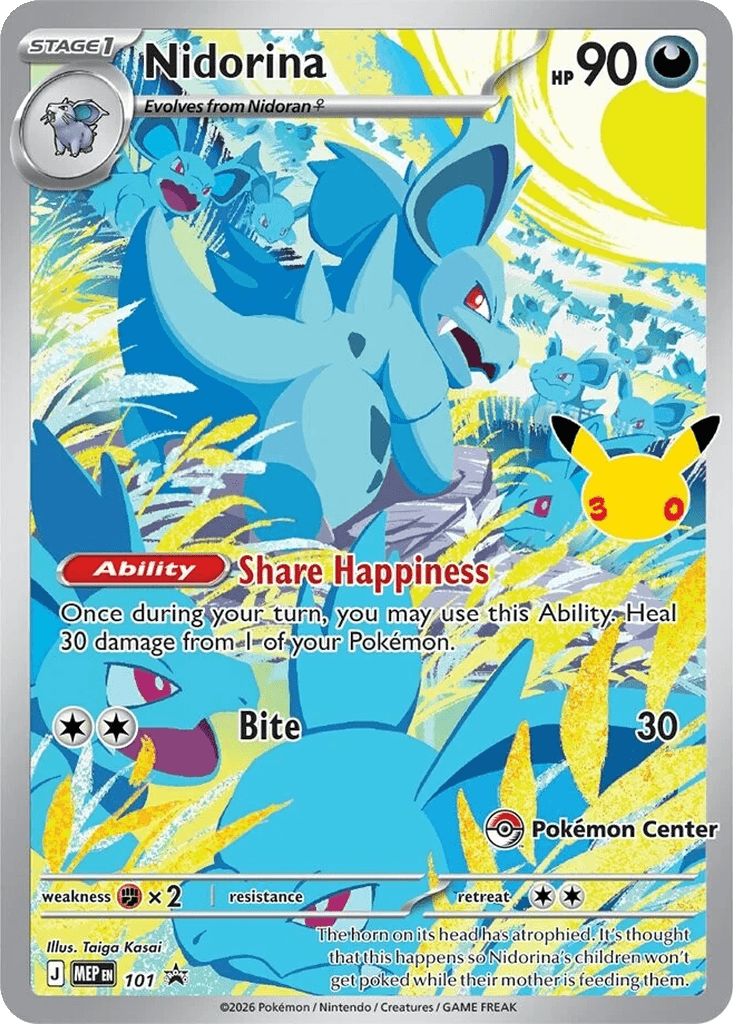 Nidorina
