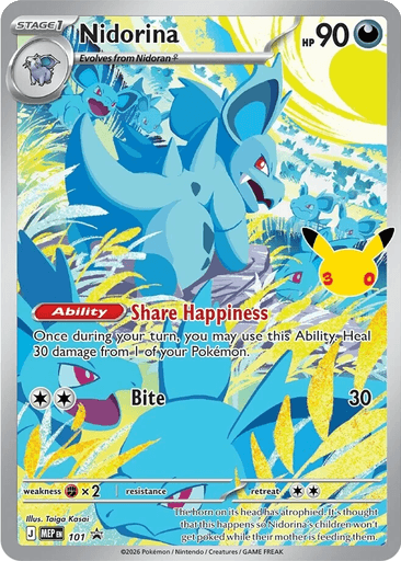 Nidorina