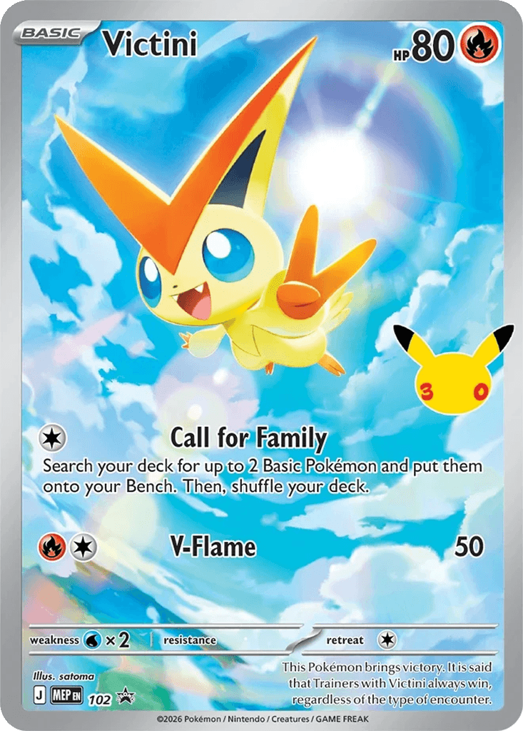 Victini