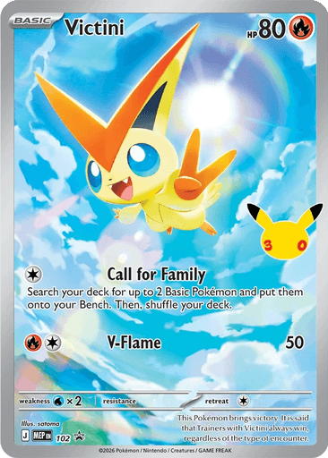Victini
