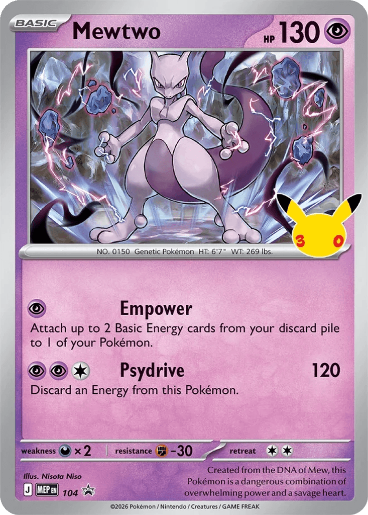 Mewtwo