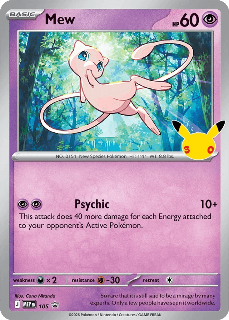 Mew