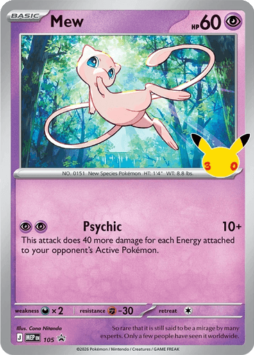 Mew