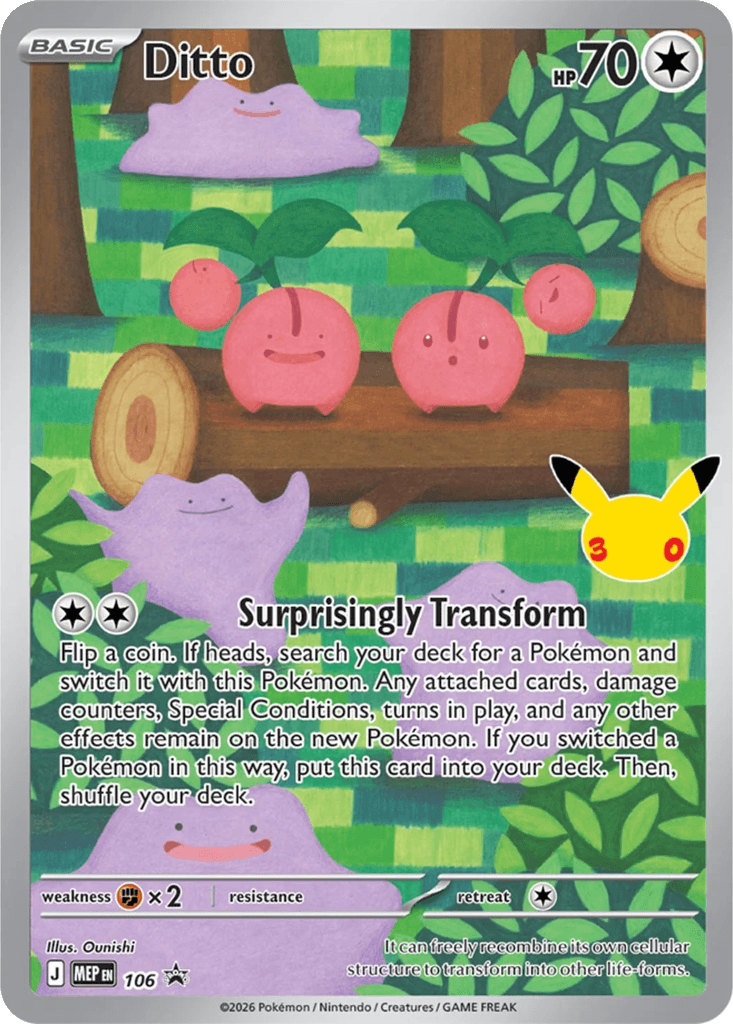 Ditto