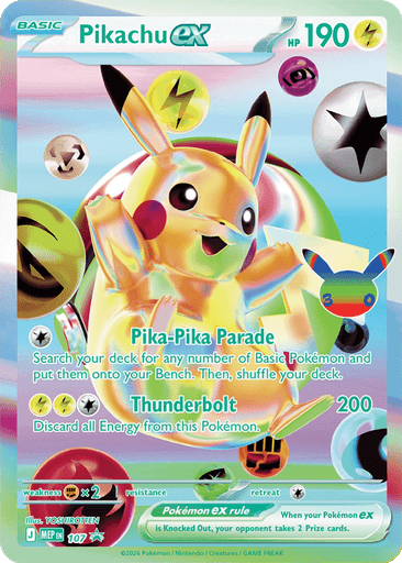 Pikachu ex