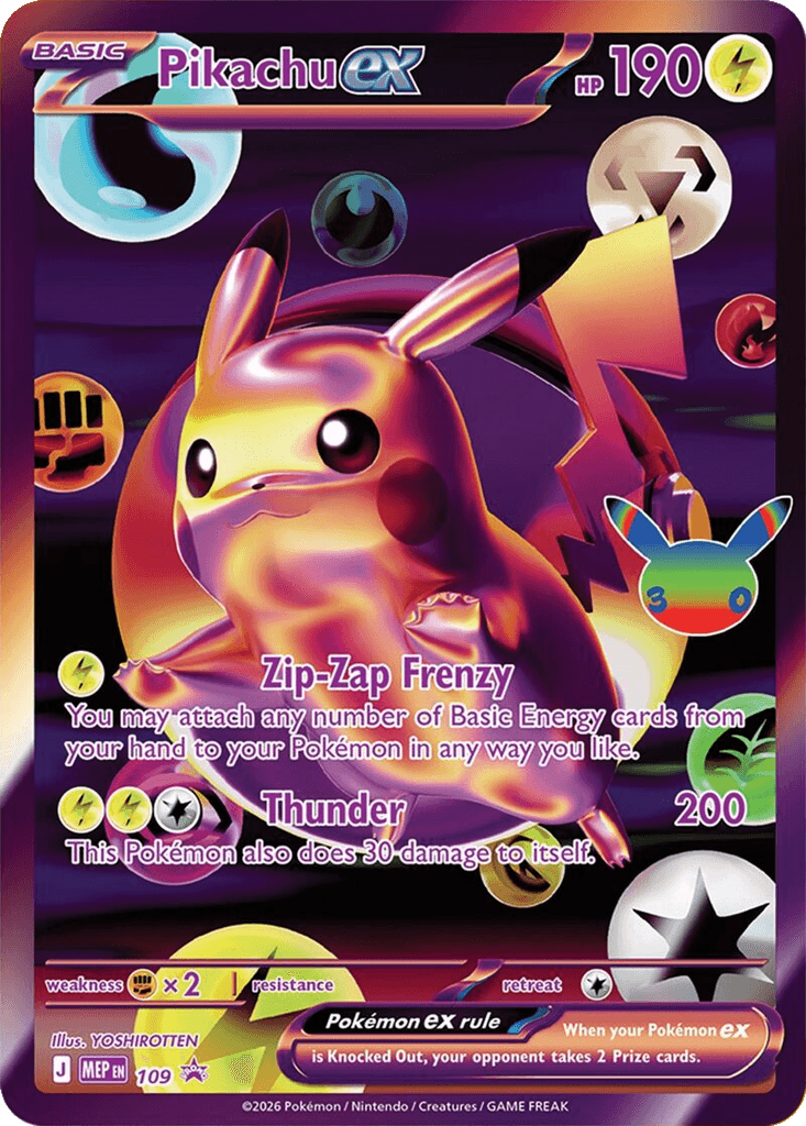 Pikachu ex