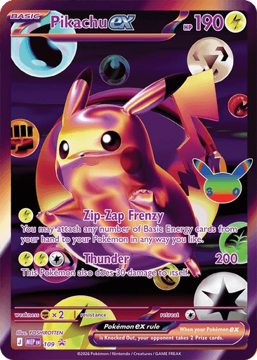 Pikachu ex