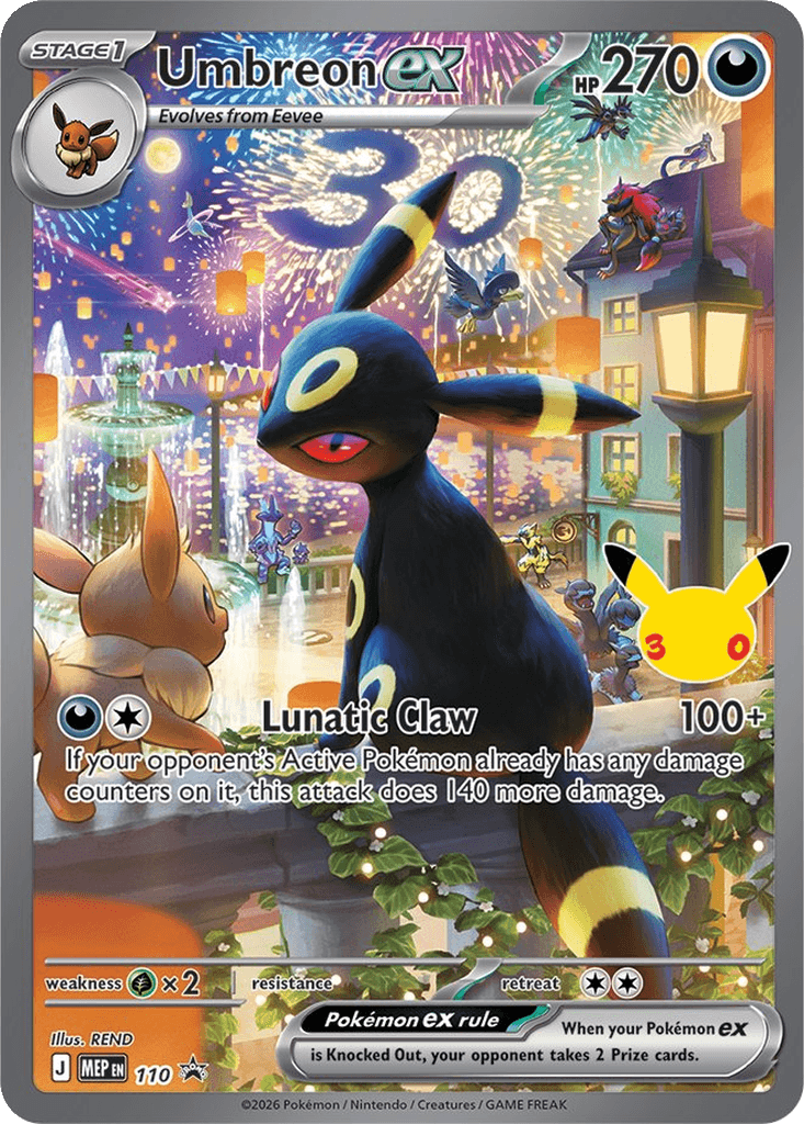 Umbreon ex