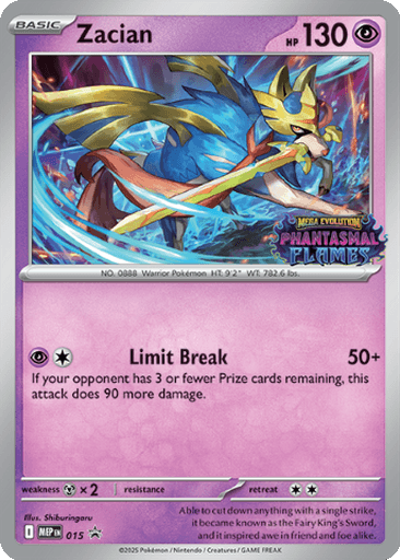 Zacian