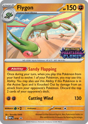 Flygon