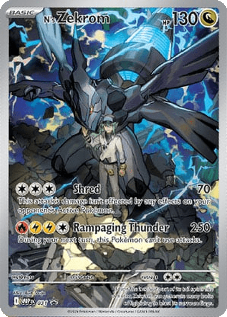 N's Zekrom