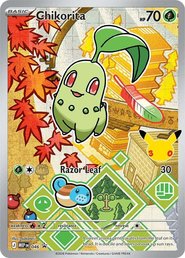 Chikorita