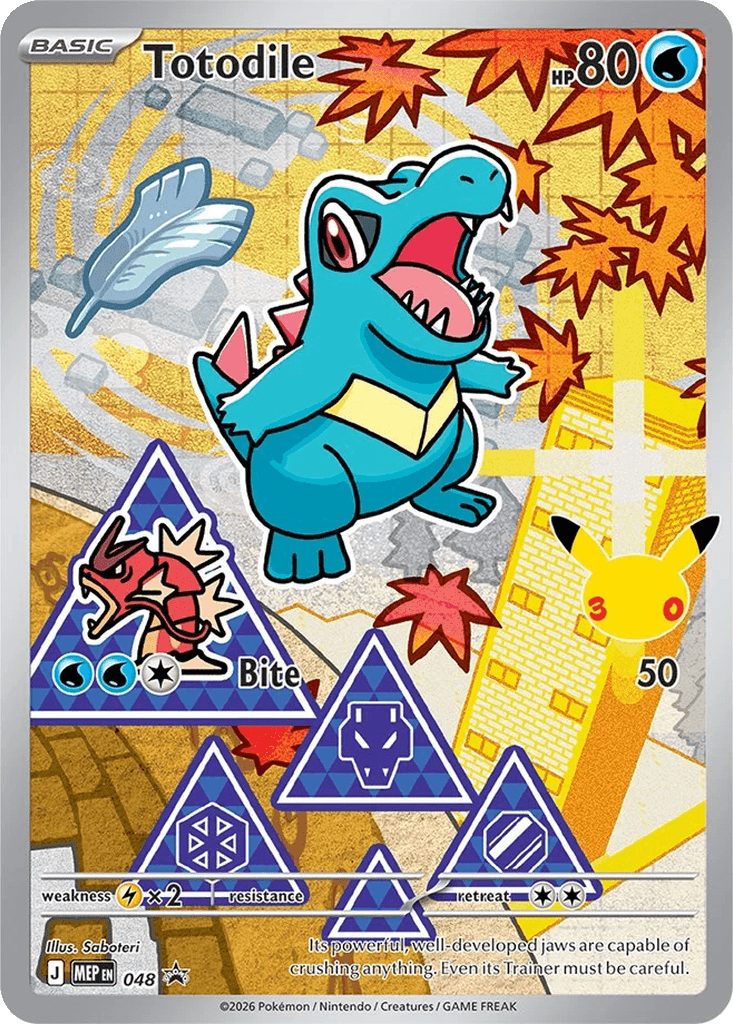 Totodile