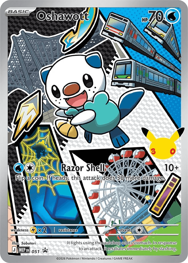 Oshawott