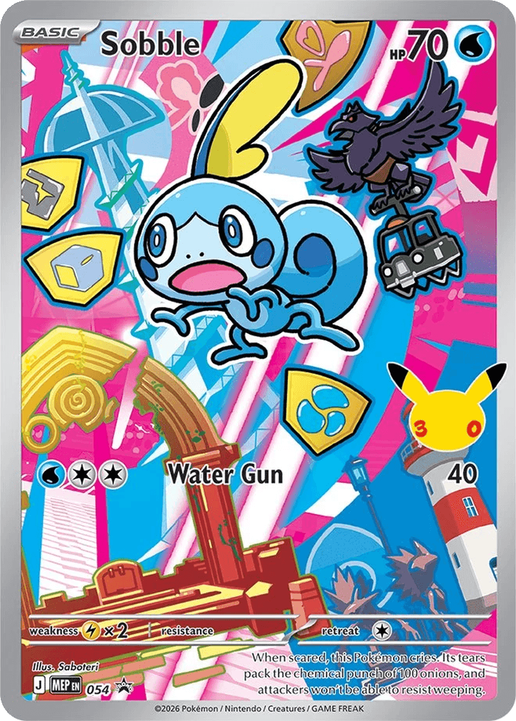 Sobble