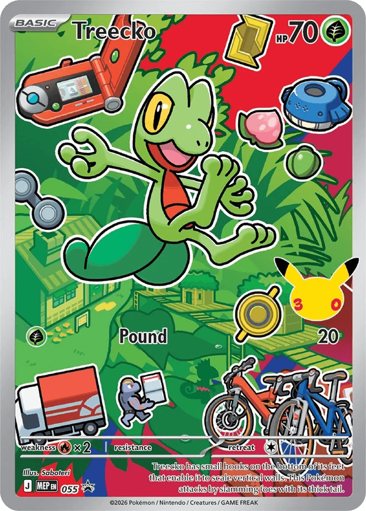 Treecko