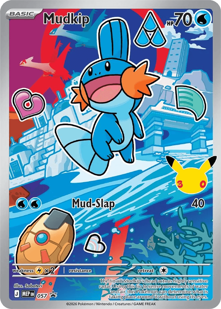 Mudkip