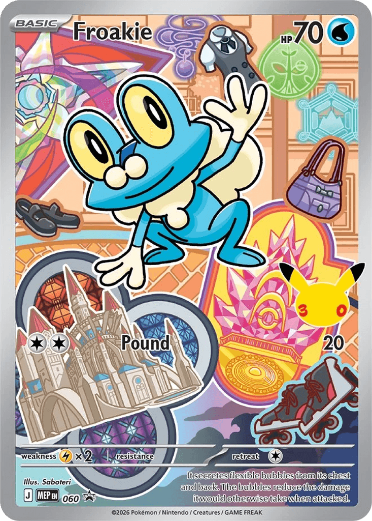 Froakie