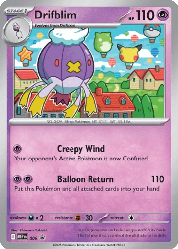 Drifblim