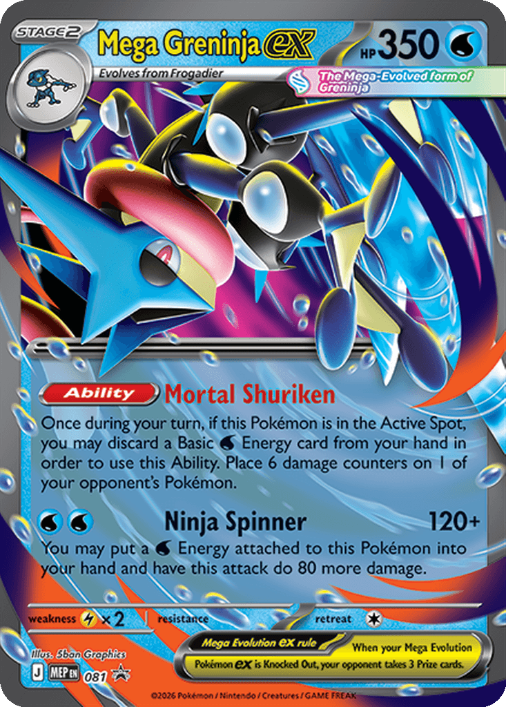 Mega Greninja ex