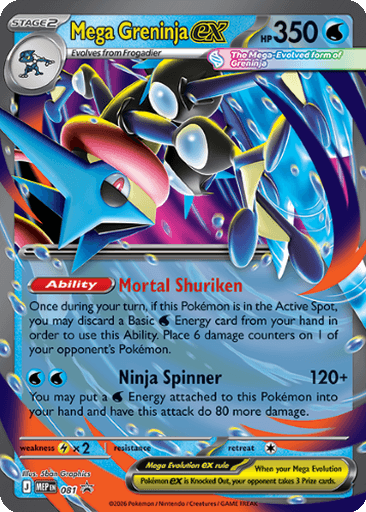 Mega Greninja ex