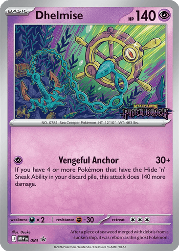 Dhelmise