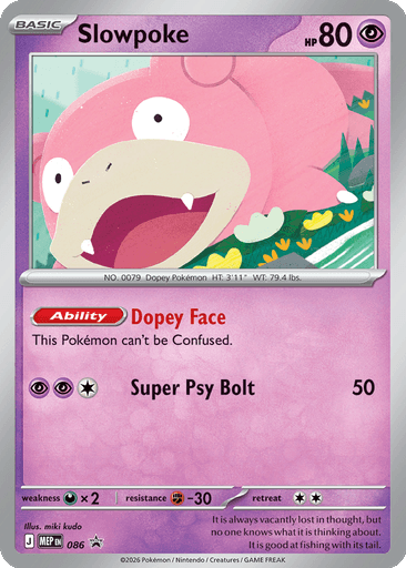 Slowpoke