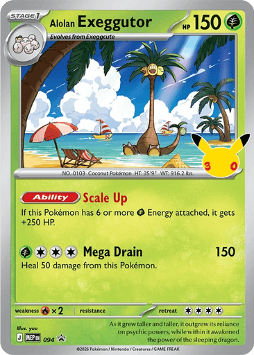 Alolan Exeggutor