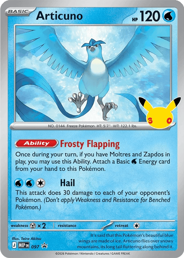 Articuno