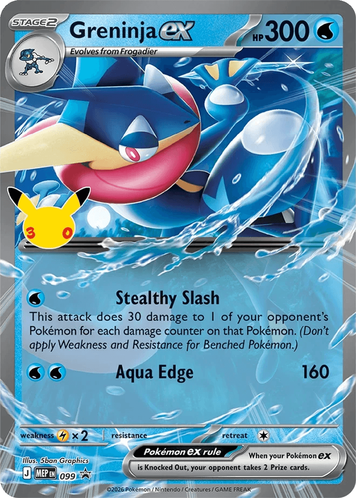 Greninja ex