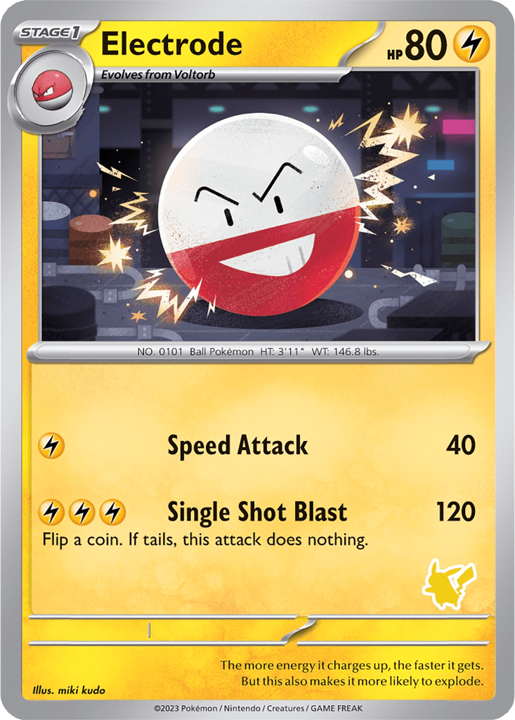 Electrode