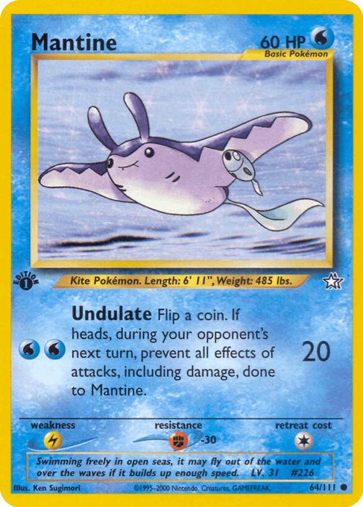 Mantine