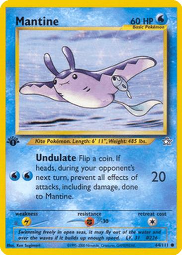 Mantine