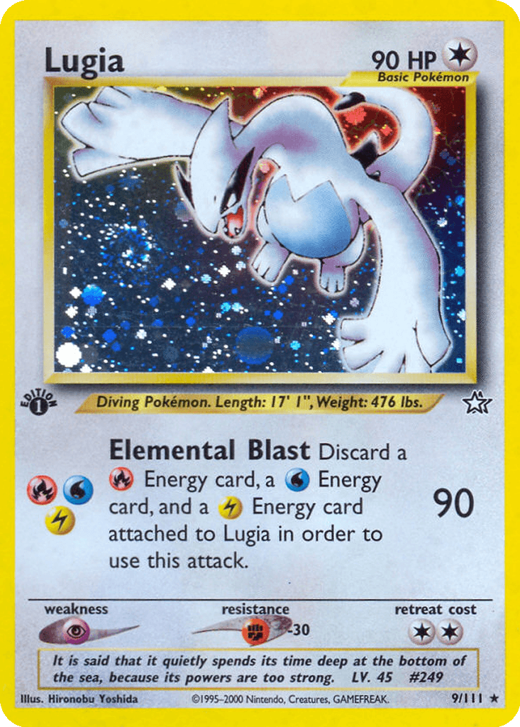 Lugia