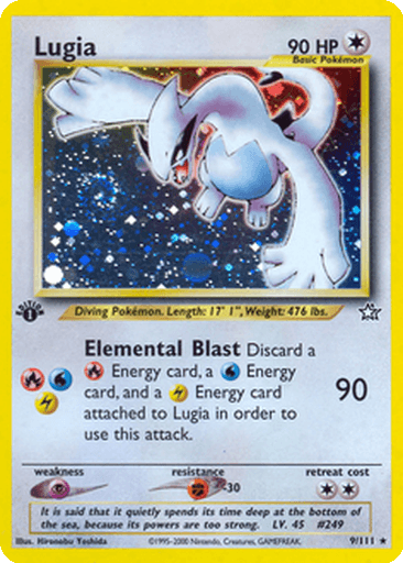Lugia