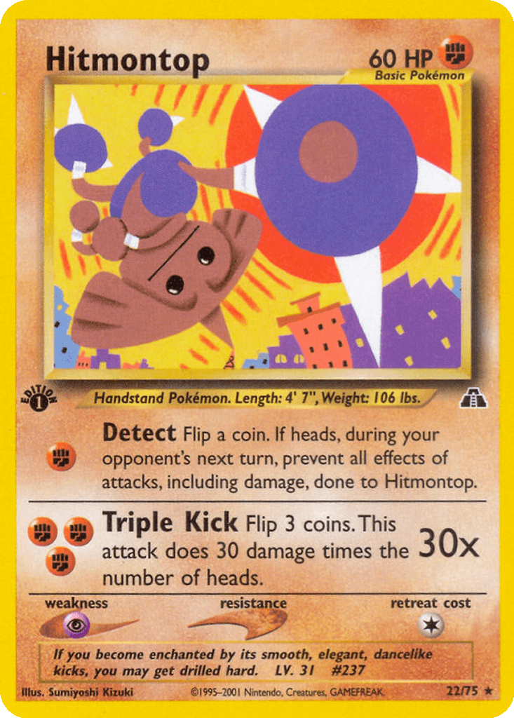 Hitmontop