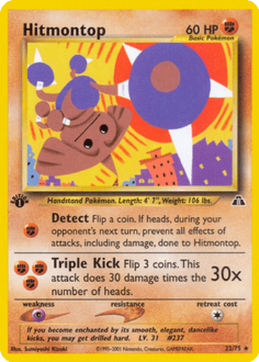 Hitmontop