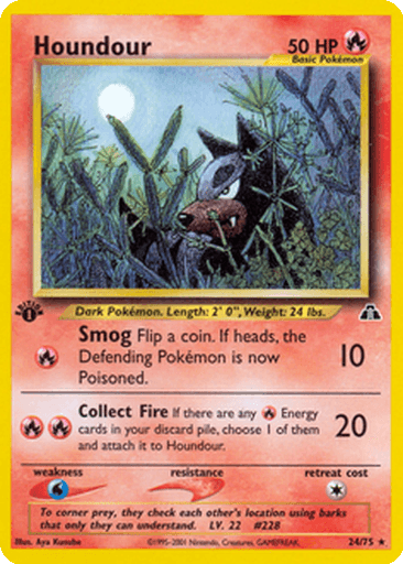 Houndour