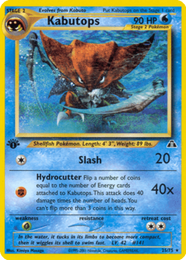 Kabutops